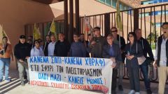 Κάτω από την παρέμβασή τους Σωματεία και φορείς της Ημαθίας ανέστειλαν πλειστηριασμό πρώτης κατοικίας