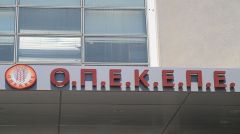 Πανελλαδική Επιτροπή Μπλόκων: Η έκθεση κόλαφος για τον ΟΠΕΚΕΠΕ απογυμνώνει τη σαπίλα του συστήματος