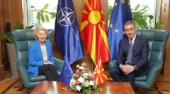 Ευρωκοινοβουλευτική Ομάδα του ΚΚΕ: Ερώτηση σχετικά με τις αναφορές της προέδρου της Ευρωπαϊκής Επιτροπής σε «μακεδονικό πολιτισμό» και «μακεδονική γλώσσα»