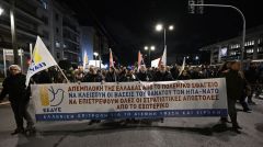 ΕΕΔΥΕ: Ο Μάρκο Ρούμπιο είναι ανεπιθύμητος! Όλοι στη συγκέντρωση την Τρίτη στις 7.30 μ.μ. στο Σύνταγμα