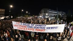 To κρατικό σχέδιο απογορεύσεων σπάει στη πράξη