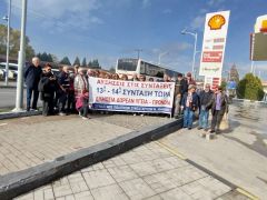 Ο Σύνδεσμος Πολιτικών Συνταξιούχων Ν. Ημαθίας πήρε μέρος στην πανσυνταξιουχική κινητοποίηση στην Πτολεμαΐδα