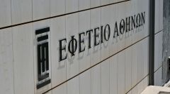 Υπόθεση του θανάτου του Σ. Βαλυράκη: Έφεση από την Εισαγγελία κατά της αθωωτικής απόφασης
