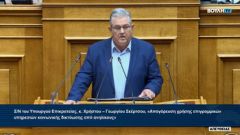 Δ. Κουτσούμπας: Η ουσιαστική προστασία των παιδιών μας απαιτεί σύγκρουση με την αντιλαϊκή πολιτική που υποθηκεύει το μέλλον τους