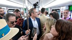 ΚΚΕ: Η κυβέρνηση διαφημίζει «έργο» στις συγκοινωνίες, ενώ ο λαός βιώνει μεγάλες καθυστερήσεις, συνωστισμό, βλάβες και ελλείψεις προσωπικού
