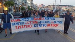 «Υγρό νεκροταφείο» το Αιγαίο: 12 νεκροί ξεριζωμένοι σε δύο ναυάγια μέσα σε λίγες ώρες 