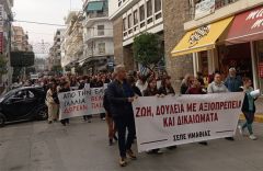 Πανεκπαιδευτική συγκέντρωση στη Βέροια