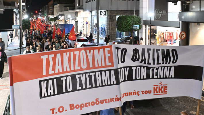 Παραδόθηκαν οι δύο μαχαιροβγάλτες για την φασιστική επίθεση στην Ελευσίνα