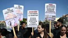 «Οδηγίες» της ΚΝΕ προς το υπουργείο Παιδείας: Κάτω τα χέρια από τους μαθητές που αγωνίζονται για αυτονόητα και δίκαια αιτήματα!