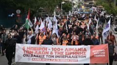 ΠΑΜΕ: Σήμερα γράφτηκε ιστορία! Συνεχίζουμε με δύναμη και ορμή για την επιτυχία της πανελλαδικής, πανεργατικής απεργίας στις 25 Νοέμβρη!