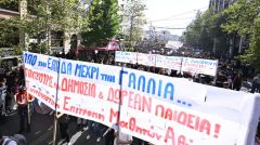 Κοινή ανακοίνωση 13 ευρωπαϊκών Κομμουνιστικών Νεολαιών: Νίκη στον αγώνα μαθητών, φοιτητών και εργαζομένων! Αλληλεγγύη στη μεγάλη διεθνή απεργία των λιμενεργατών!