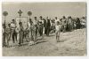 ΕΙΚΟΝΕΣ ΜΕΣΑ ΣΤΟ ΧΡΟΝΟ: Φωτογραφικό αρχείο Νομού Ημαθίας 1922-1970, στη Δημόσια Κεντρική Βιβλιοθήκη της Βέροιας