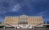 Καλεσμα της Λαϊκής Επιτροπής Αλεξάνδρειας
