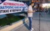 ΚΚΕ: Εγκληματικές ευθύνες για την έλλειψη αντιπλημμυρικής προστασίας, ο λαός να διεκδικήσει άμεσα μέτρα