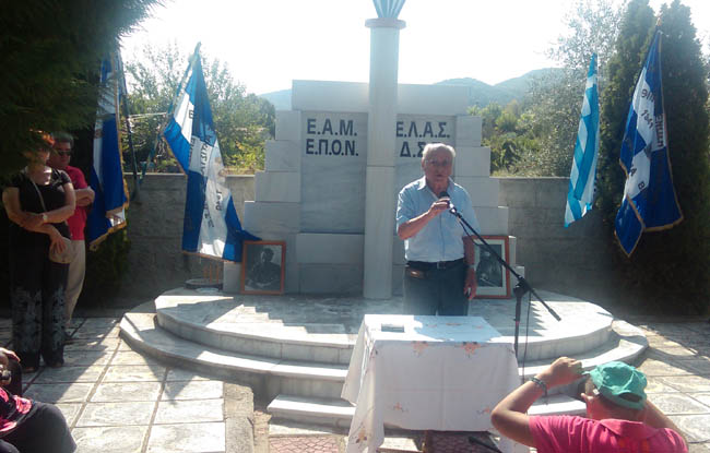 Εκδήλωση στο μνημείο της ΕΑΜικής Αντίστασης και του ΔΣΕ στη Βεργίνα