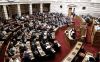 ΝΟΜΟΣΧΕΔΙΟ ΓΙΑ ΤΗ «ΝΟΜΙΚΗ ΑΝΑΓΝΩΡΙΣΗ ΤΗΣ ΤΑΥΤΟΤΗΤΑΣ ΦΥΛΟΥ»