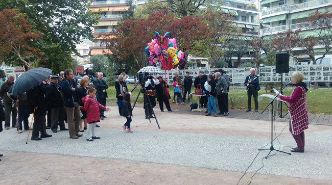 Εκδήλωση για την 28η Οκτωβρίου από το παράρτημα Βέροιας της ΠΕΑΕΑ-ΔΣΕ