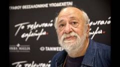 Μία ξεχωριστή εμπειρία!