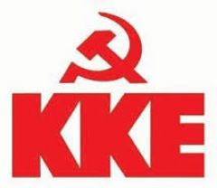 KKE:Επίκαιρη Ερώτηση για την τρομοκρατία και τις διώξεις των εργαζομένων στα σούπερ μάρκετ «ΚΑΡΥΠΙΔΗΣ»