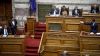 Η ονομασία της ΠΓΔΜ το νέο πεδίο της αποπροσανατολιστικής αντιπαράθεσης
