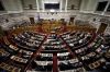 Σούζα μπροστά στους τραπεζίτες!