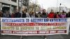 ΚΥΑ ΓΙΑ ΡΥΘΜΙΣΗ ΟΦΕΙΛΩΝ ΣΕ ΑΣΦΑΛΙΣΤΙΚΑ ΤΑΜΕΙΑ