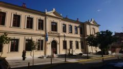 ΨΗΦΙΣΜΑ ΔΗΜΟΤΙΚΟΥ ΣΥΜΒΟΥΛΙΟΥ ΒΕΡΟΙΑΣ ΓΙΑ ΜΑΚΕΔΟΝΙΚΟ