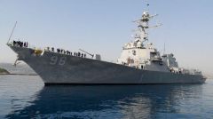 ΑΝΑΚΟΙΝΩΣΗ ΤΗΣ ΕΕΔΥΕ: Αγκυροβόλια πολεμικών πλοίων των ιμπεριαλιστών τα ελληνικά λιμάνια!