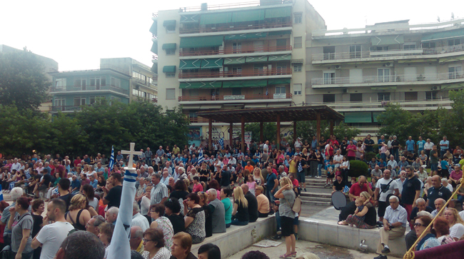 «Πολιτική πασαρέλα» το συλλαλητήριο….