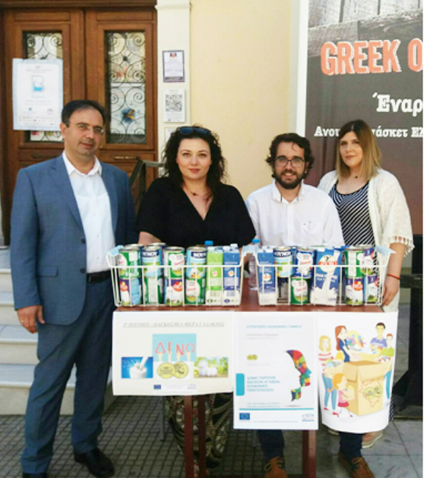 Δήμος Βέροιας: Συλλογή γάλακτος 