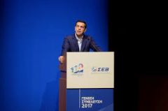 «Αξιοπρέπεια»