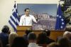 Στο ζύγι...