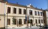 Κάλεσμα για ενίσχυση Κοινωνικού Φαρμακείου Δήμου Βέροιας
