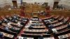 Ερωτηση  του  ΚΚΕ για τις αμοιβές διαιτητών, βοηθών κριτών και παρατηρητών και την πληρωμή τους με εργόσημο