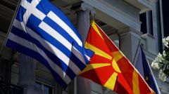 Από το 2008 η ΠΓΔΜ δεχόταν το «Βόρεια Μακεδονία» με αντάλλαγμα γλώσσα και ταυτότητα