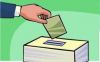 "Γαλάζιος πονοκέφαλος" για τις δημοτικές εκλογές στη Βέροια