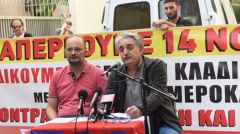 Η απεργία θα γίνει παρά τις υπονομευτικές τακτικές της ΓΣΕΕ