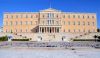 Αστικά κόμματα, αστοί πολιτικοί…