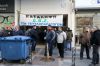 Κατάληψη στα γραφεία της ΕΒΖ στη Θεσσαλονίκη